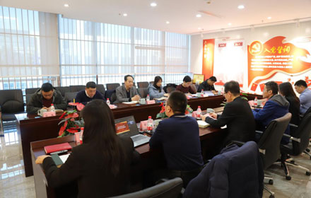 省委网信办领导一行莅临星空体育调研指导党建工作