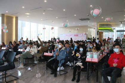 温暖初冬 与你同行|星空体育联谊活动成功举办！