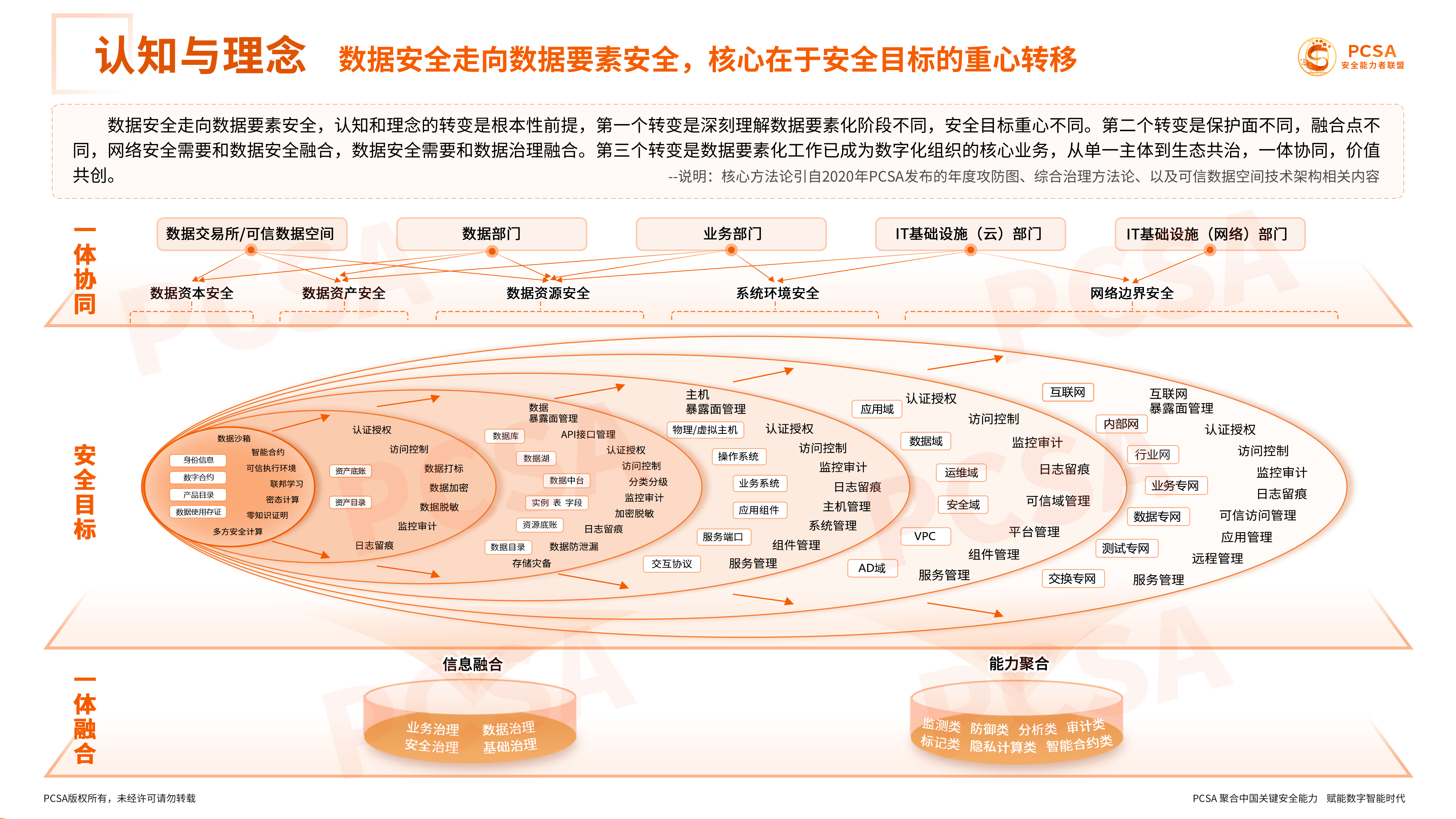 1750834799204819zYyH.jpg 8302c62d688fefead4097d726872ec84.jpg