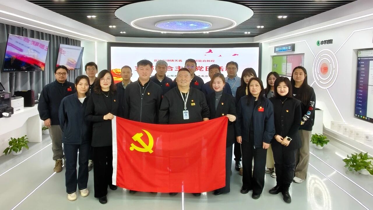 1770348914280547rIyr.jpg 微信图片_20260206113438.jpg