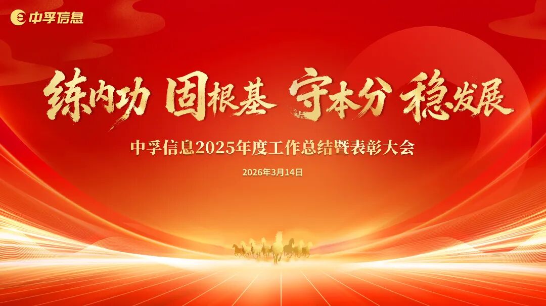 1773622976187137SdcT.jpg 微信图片_2026-03-16_085555_701.jpg